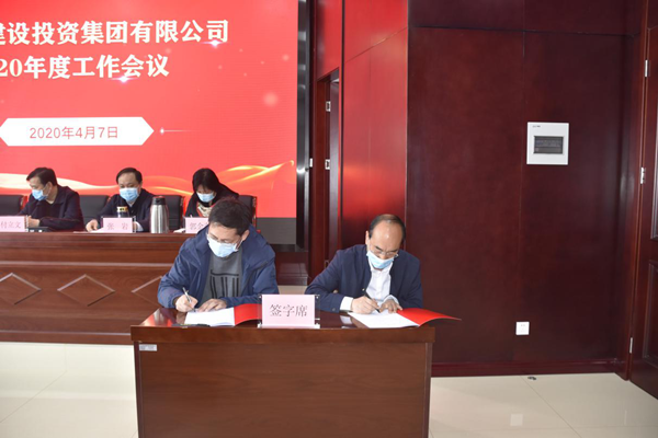 米兰体育app官网入口-米兰(中国)
多管齐下扎实推进平安建设工作