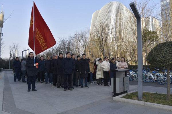 米兰体育app官网入口-米兰(中国)
举行“庆元旦 迎新春”健步走活动