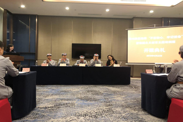 回顾革命历史,不忘入党初心