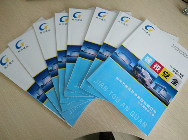 米兰体育app官网入口-米兰(中国)
安全宣传教育内部学习读本《建投安全》首发