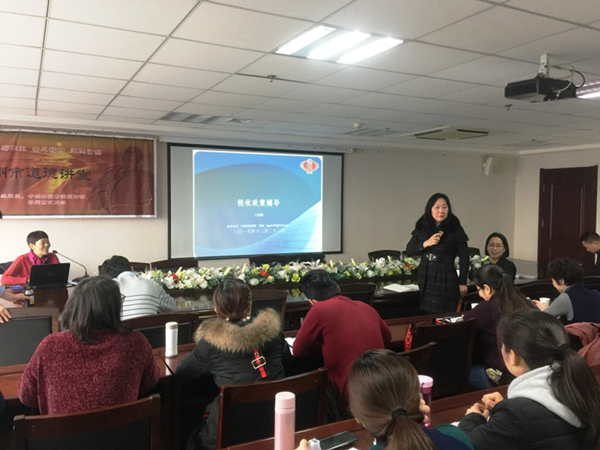 米兰体育app官网入口-米兰(中国)
举办税务知识专题培训班