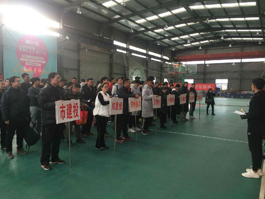 米兰体育app官网入口-米兰(中国)
篮球代表队在国资系统篮球赛上斩获佳绩