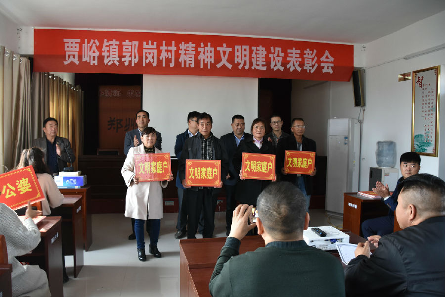 米兰体育app官网入口-米兰(中国)
精神文明结对帮扶工作扎实推进 成效显著