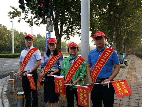 米兰体育app官网入口-米兰(中国)
积极开展“文明交通”义务劝导活动