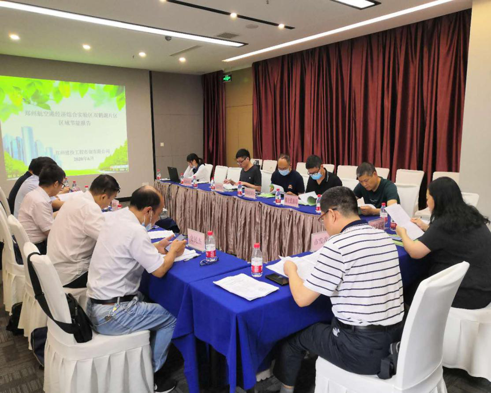 1604628716102242.png 图片1_副本.png