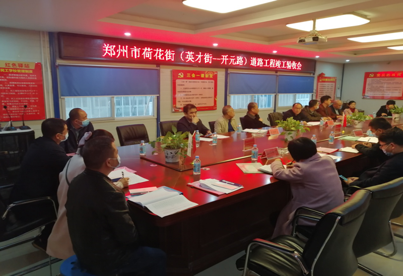 1606353562125835.png 图片1_副本.png