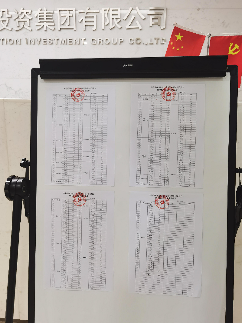 1627375258201031.png 图片13.png