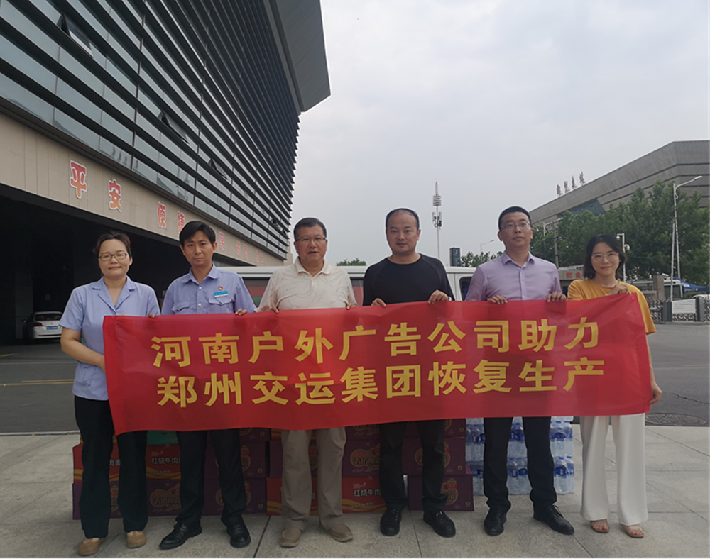 1627627039253807.png 图片10_副本.png