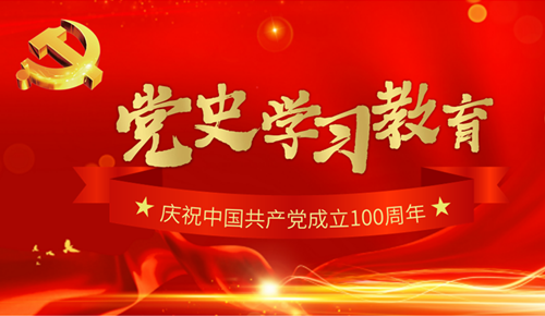 1633749534142764.png 微信图片_20210929153221.png