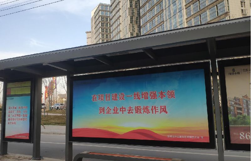 1647227454172459.png 图片2.png