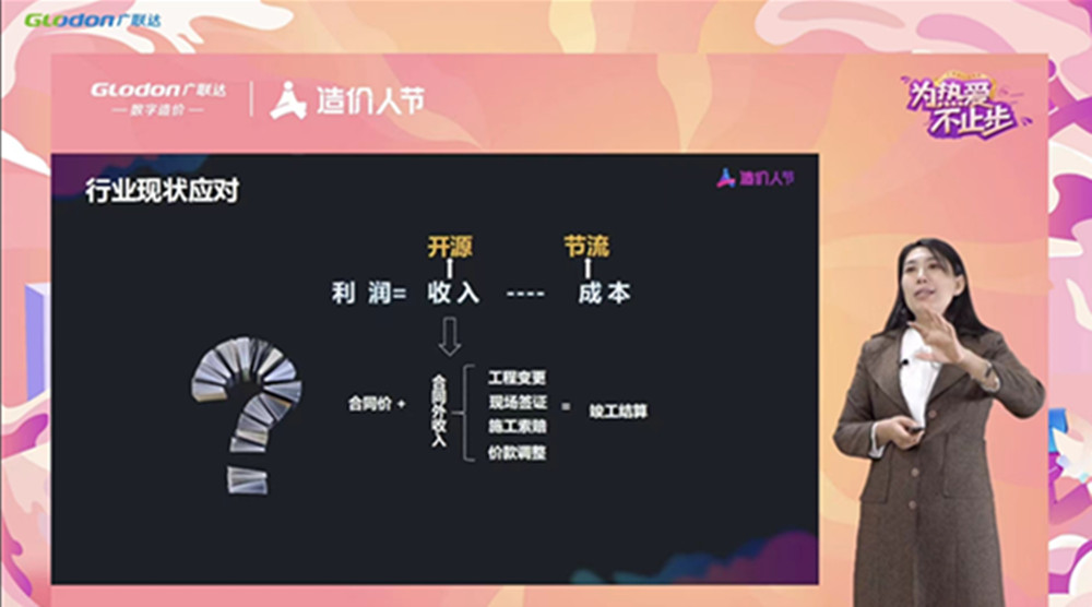 1668589336162032.jpg 微信图片_20221116165217_副本.jpg