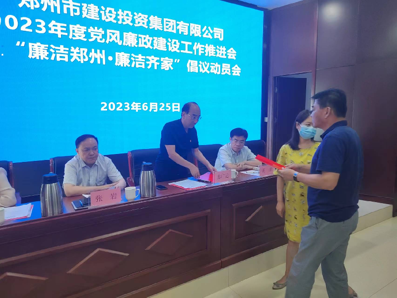 1687769772178491.png 图片2.png