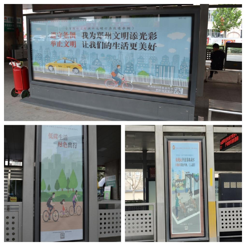 1688542062185998.png 图片6.png