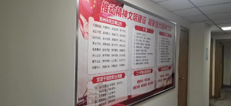 1688542074116530.png 图片7.png